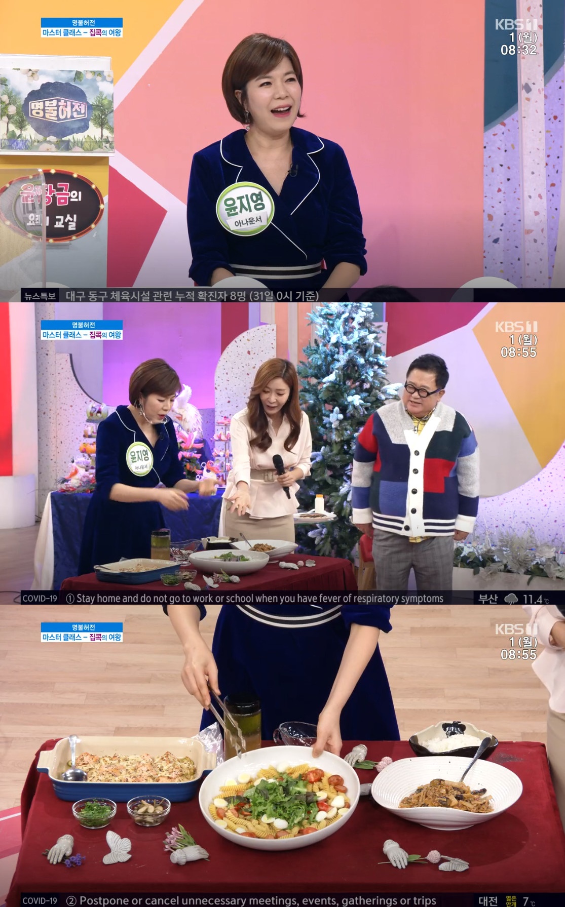 보람기획 이미지