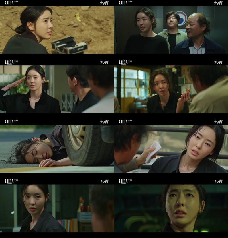 '루카' 화장 지운 이다희, 강력계 형사 변신