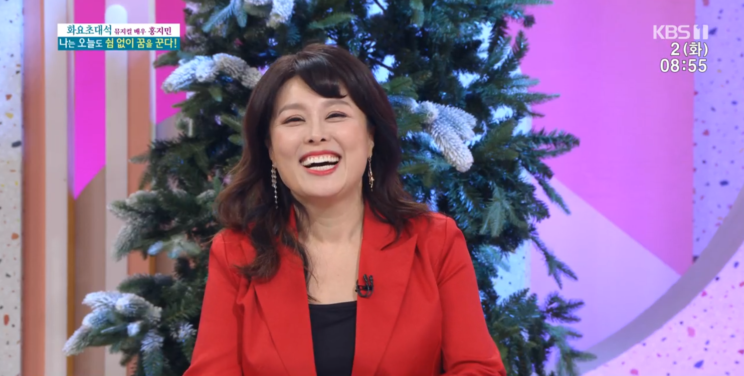 홍지민 "다시 다이어트해서 6개월 뒤 바디프로필 찍겠다" (아침마당)