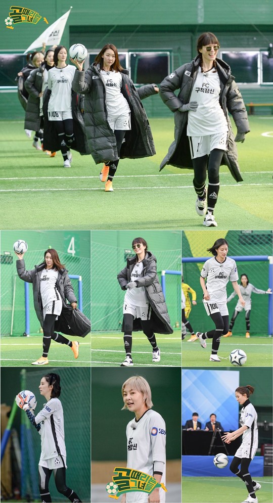 "한혜진 합류"…'골 때리는 그녀들'서 최장신팀 [공식입장]