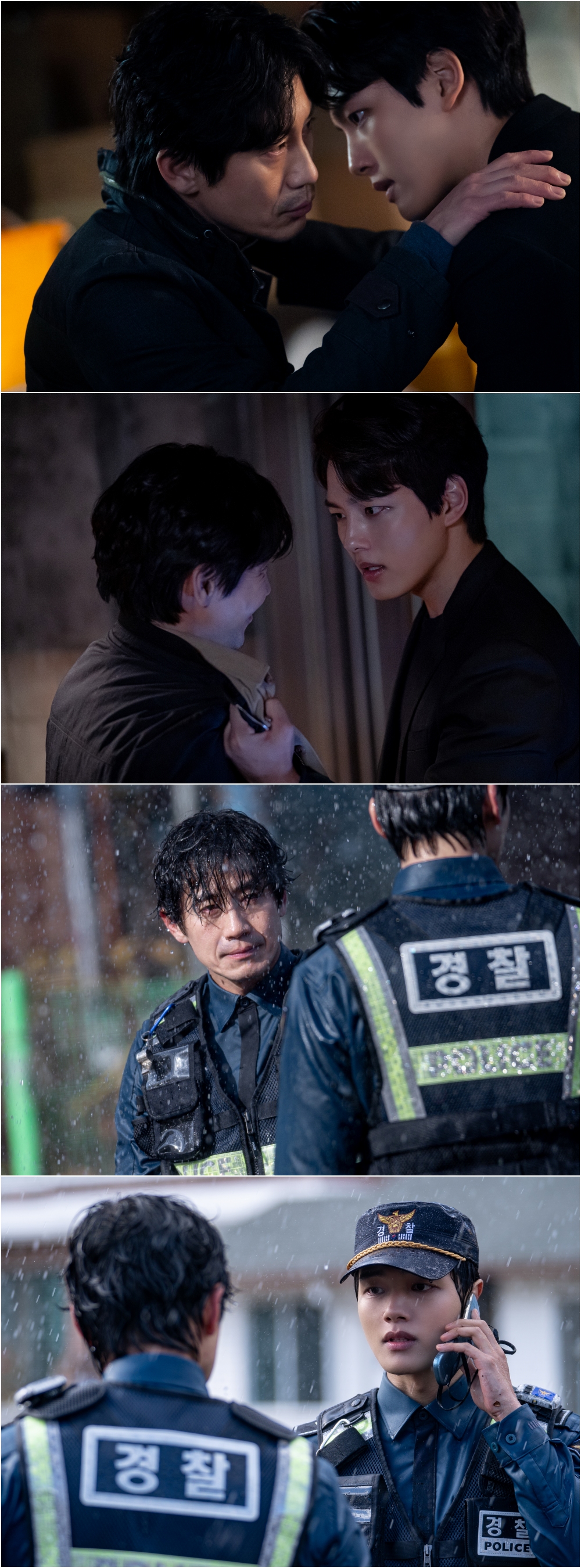 '괴물' 신하균X여진구, 그 누구도 믿지 못할 위험한 공조