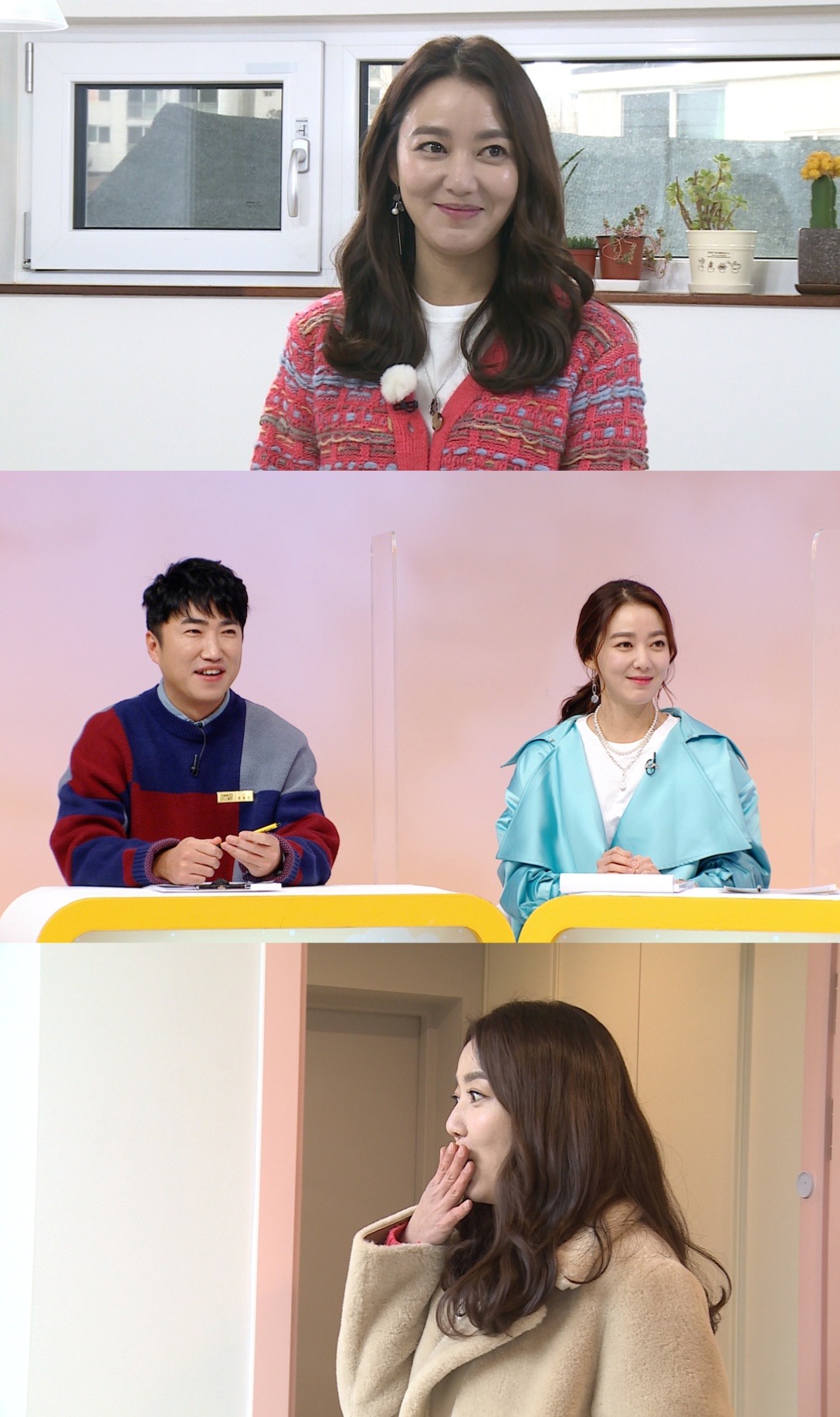 '구해줘 홈즈' 이소연, 교사부부의 내집 마련 돕는다!