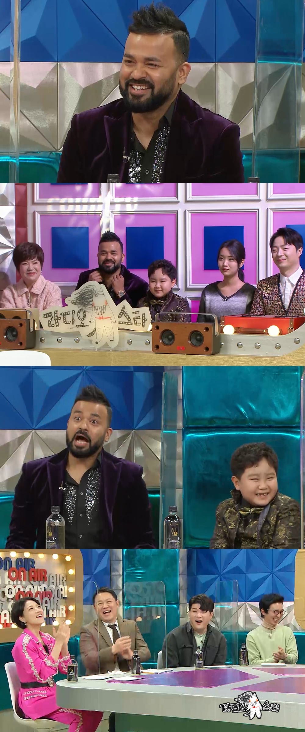 럭키기획 이미지