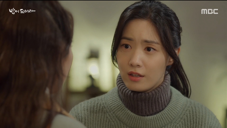 ‘밥이 되어라’ 정우연, 강다현에 “걱정 마. 네 사랑은 내가 지켜”