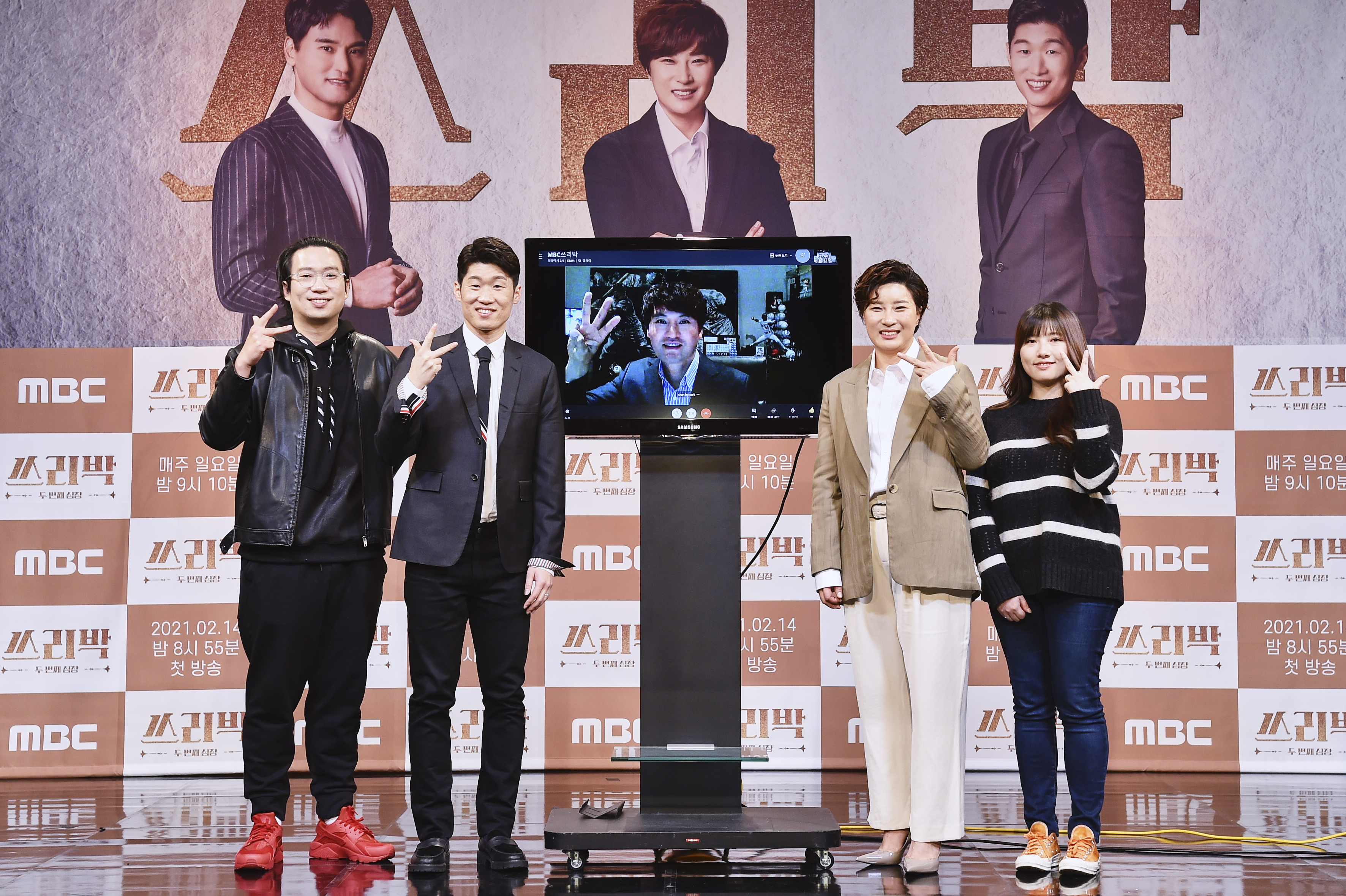 iMBC 연예뉴스 사진