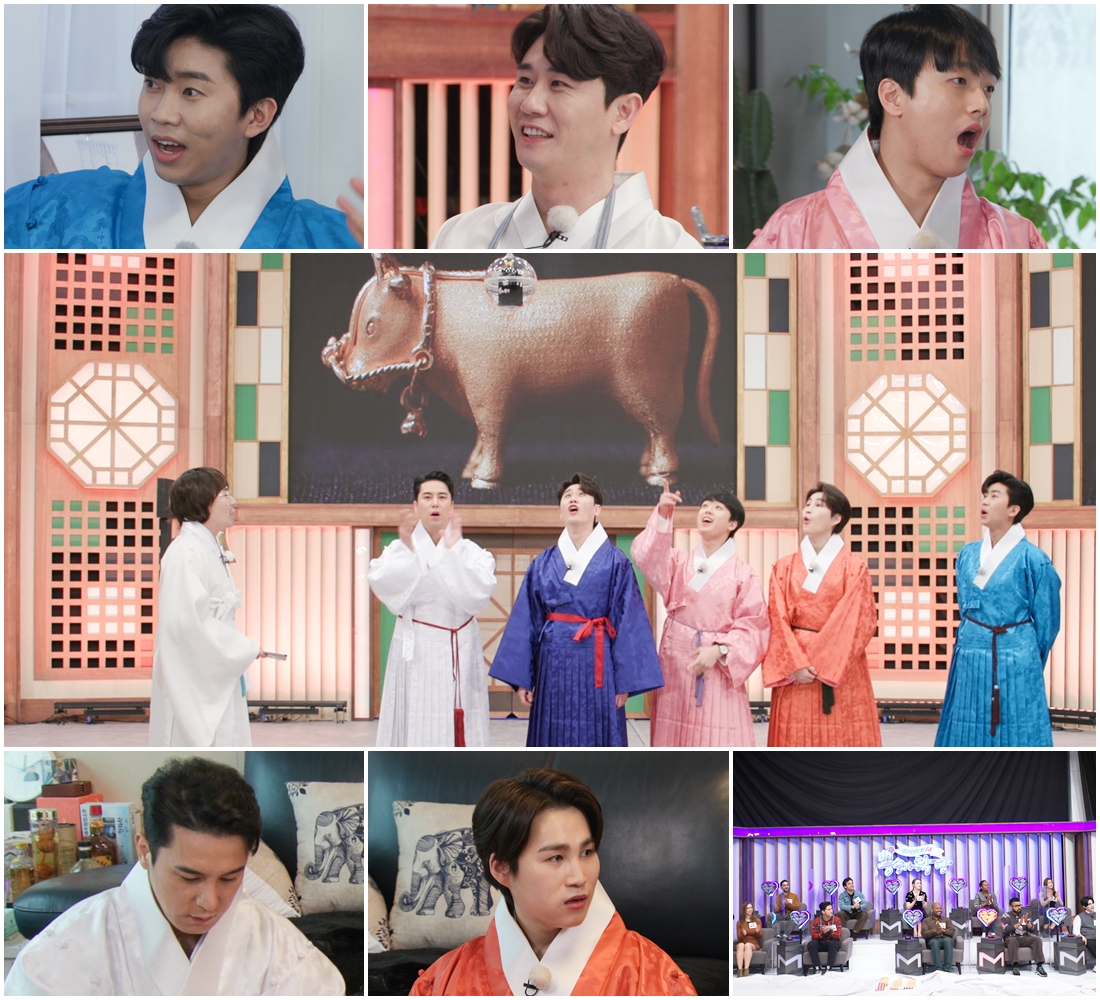 임영웅·그렉, '뽕숭아학당'서 '오래된 노래' 듀엣