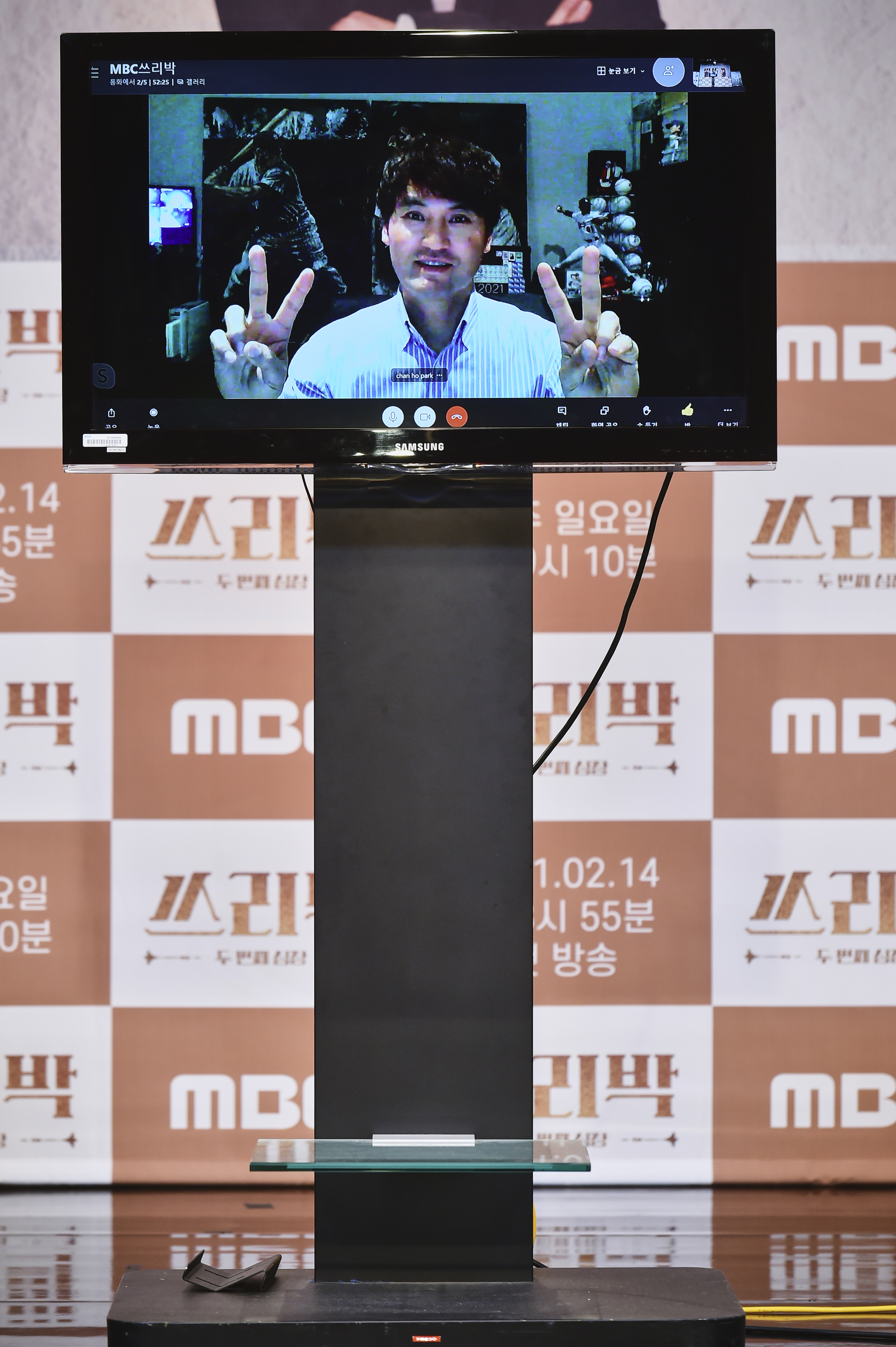 iMBC 연예뉴스 사진