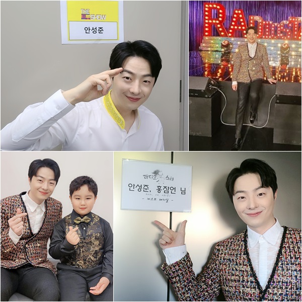 안성준, '라디오스타'→더 트롯쇼' 출격…수요 예능  싹쓸이 