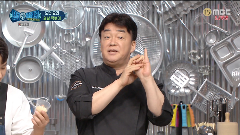 달달한떡볶이 이미지
