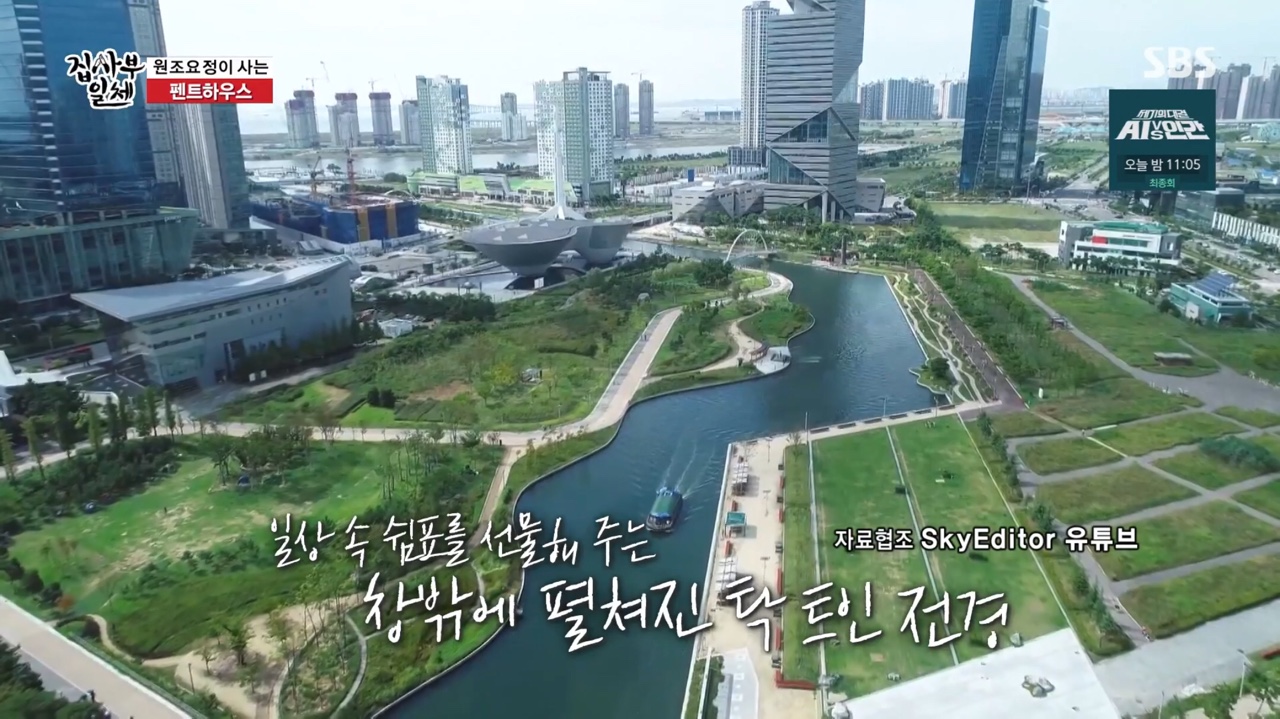 유진인테리어 이미지