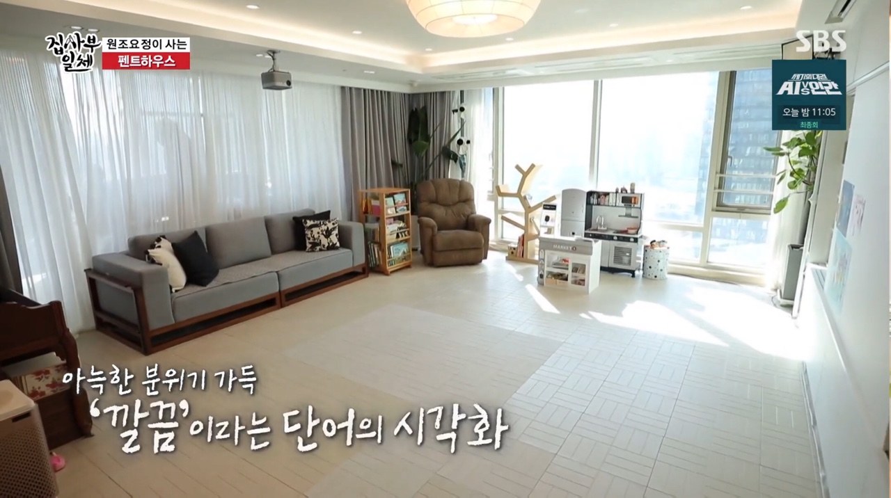 유진인테리어 이미지