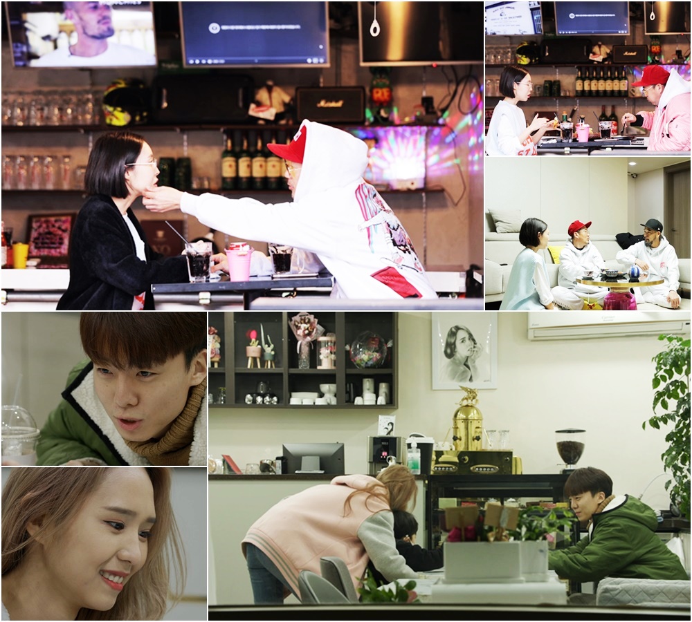 '우이혼' 이현배 "이하늘·박유선, 싸우면 우리 집 찾아와" 폭로 