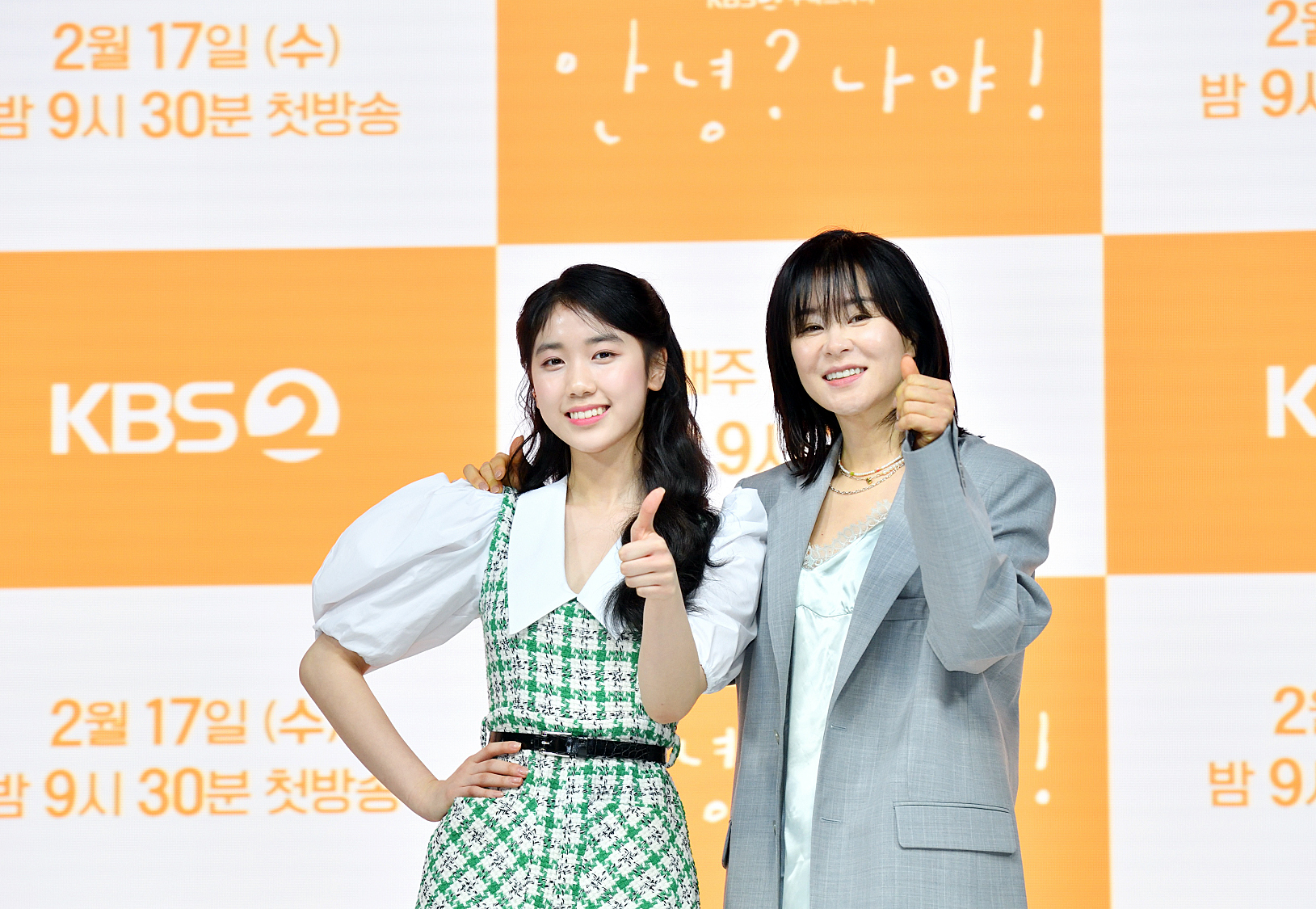 이레기획 이미지