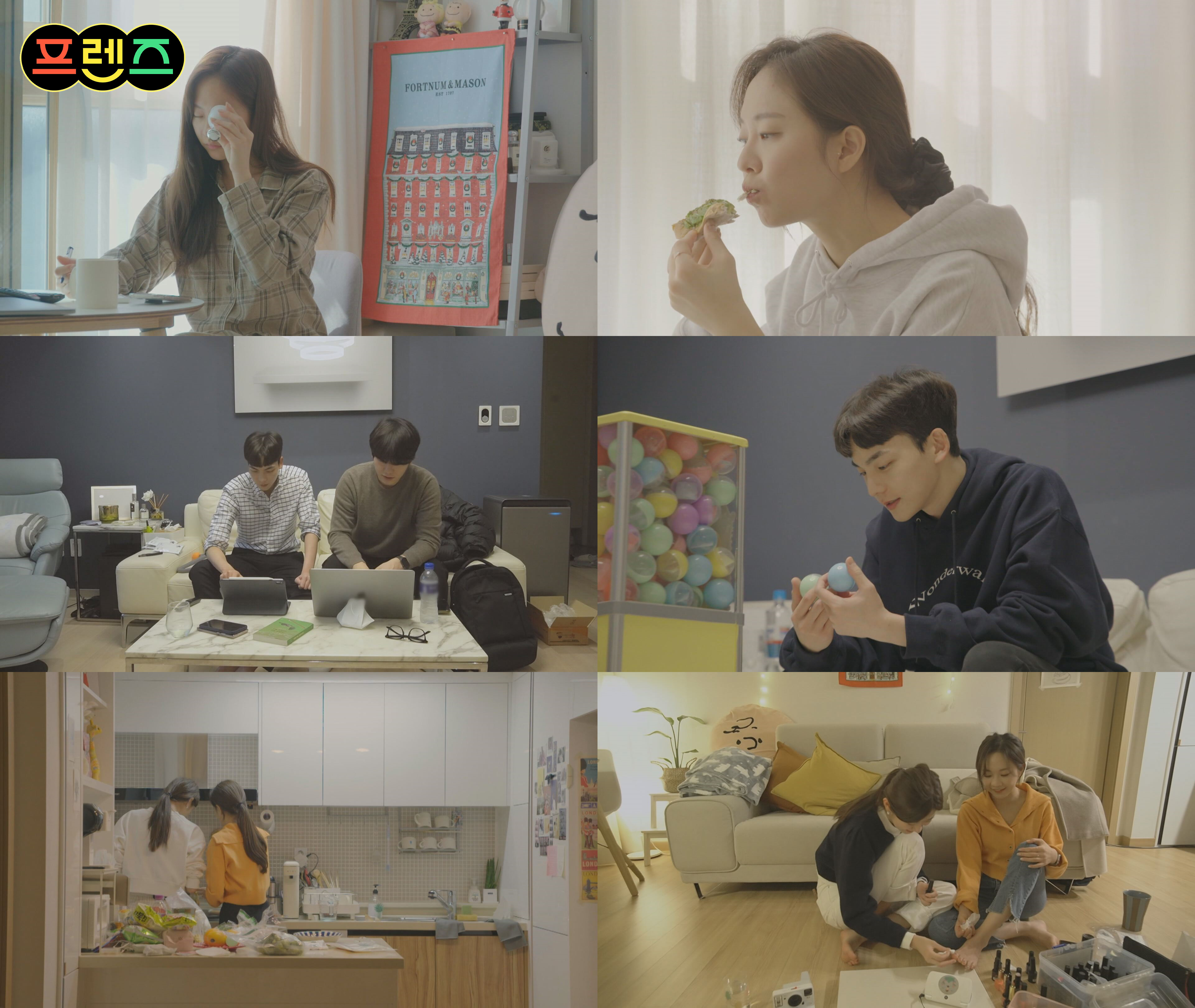 '프렌즈' 오영주→정재호, 새로운 '하시 유니버스'...우정+사랑 ‘프렌썸’