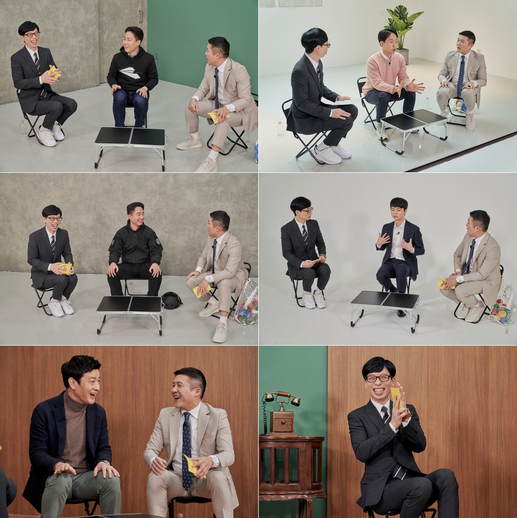 허린·최현욱→윤재원·천상현, '유퀴즈' 국가기밀 특집