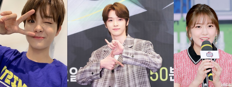 트레저 지훈·아이즈원 안유진·NCT 성찬, '인기가요' 새 MC [공식입장]