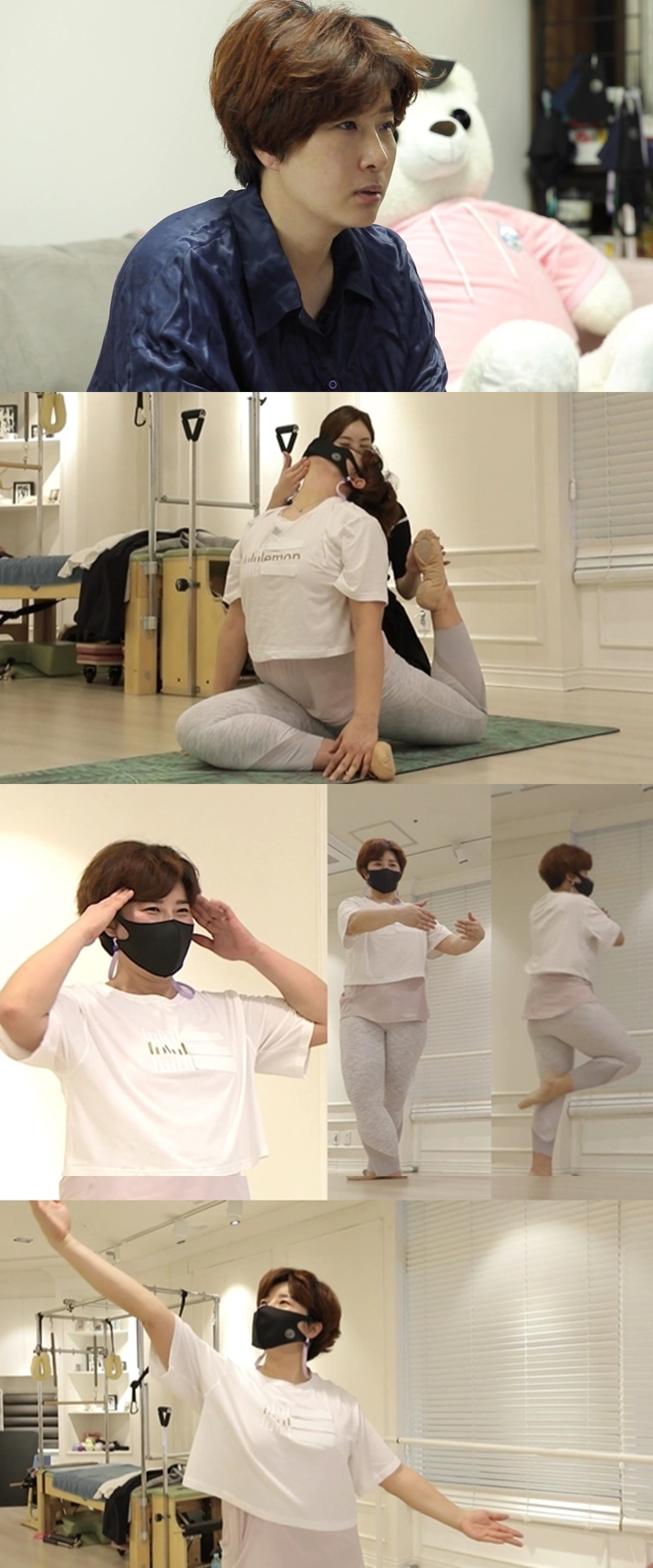 '나혼자 산다' 박세리, 발레? 택견? 곡소리 나는 발레 도전기!