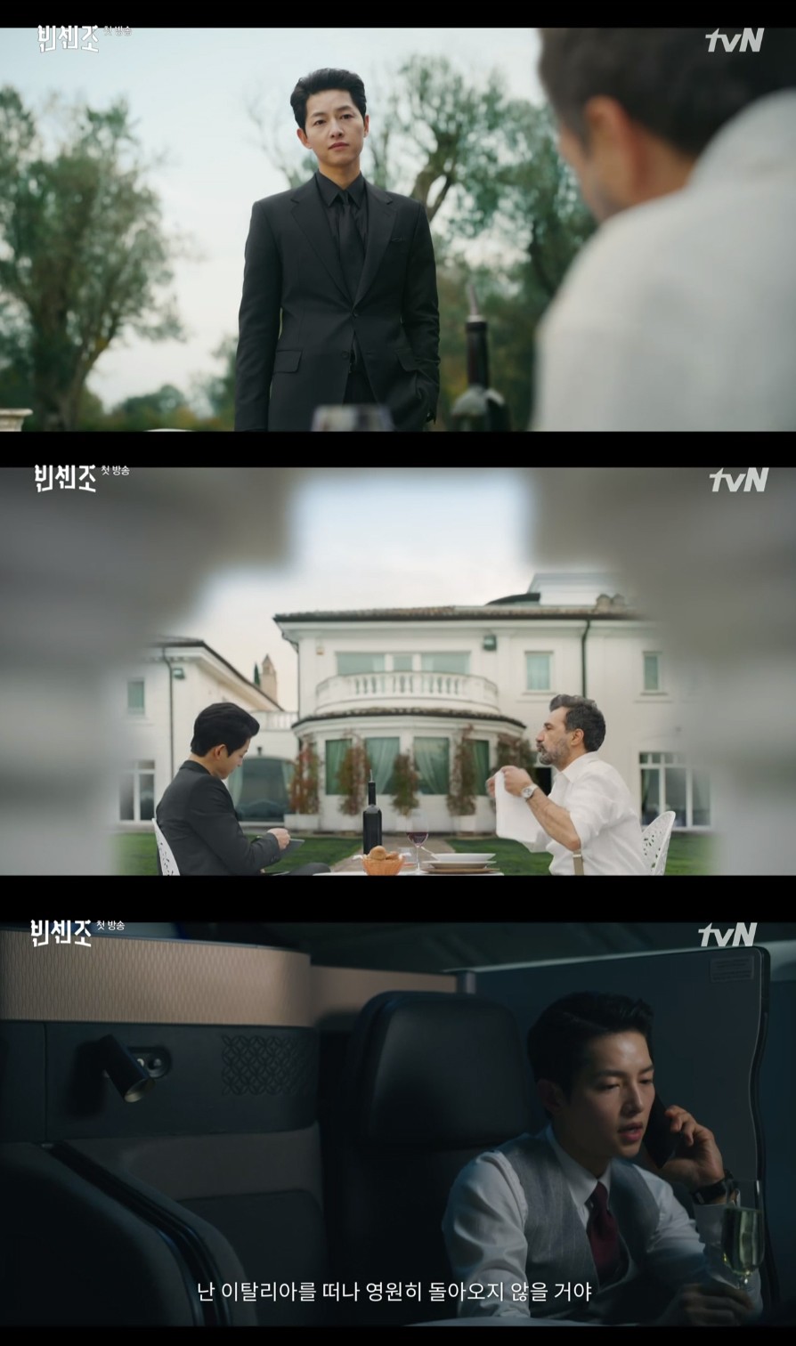 '빈센조', 마피아에 쫓기고 세입자에 치이고..송중기, 파란만장 韓생활 서막 올랐다 [re뷰]