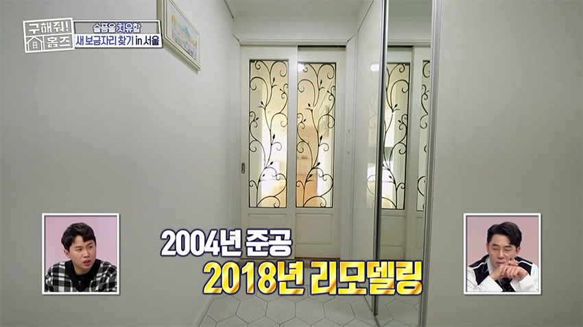 북한산마실 이미지