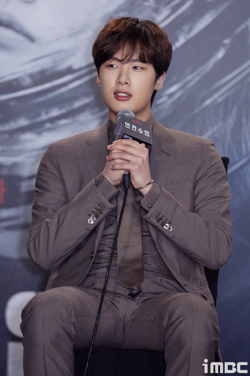 김동희, 학교폭력 사실무근 "제3자가 또" [전문]