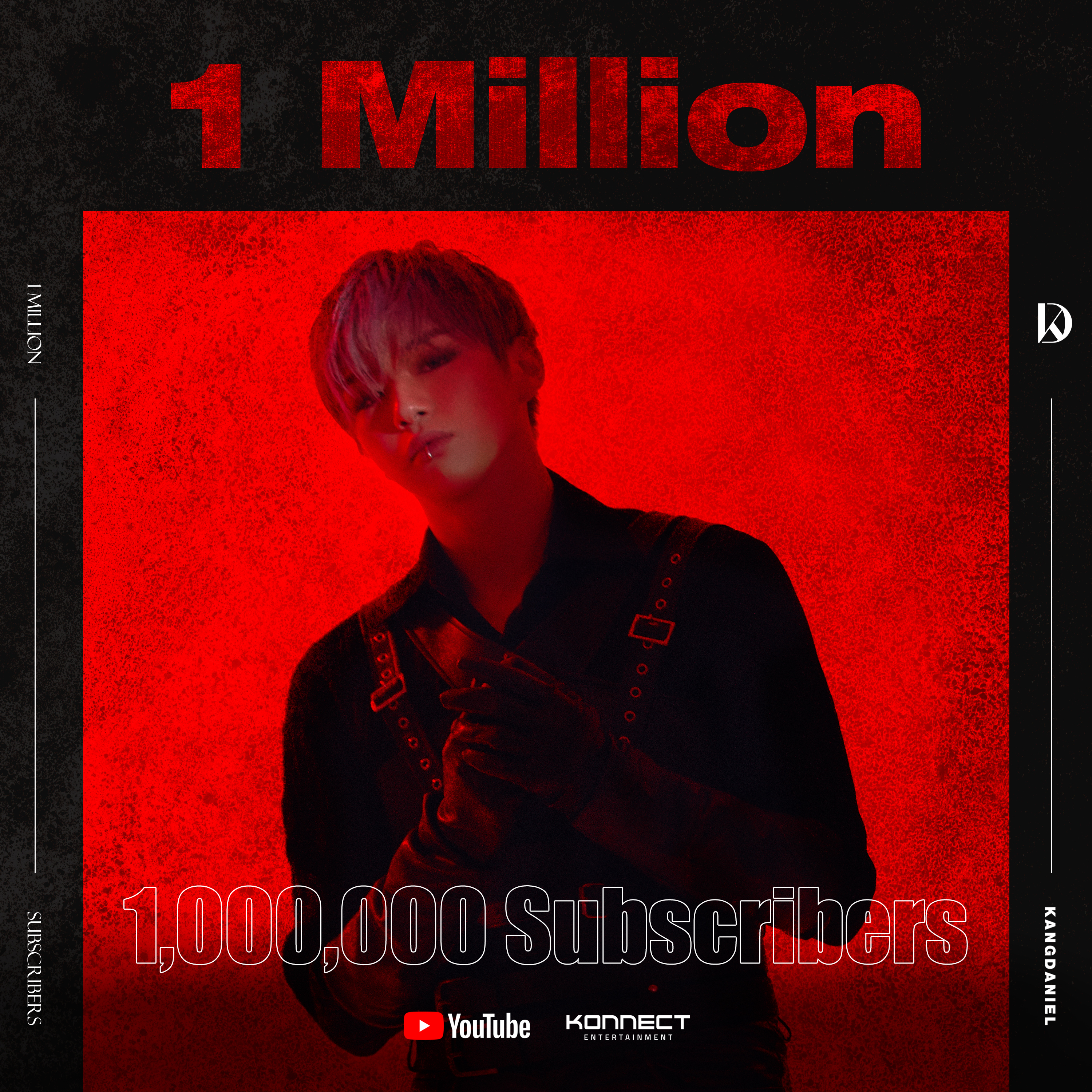 강다니엘, 방탄소년단 제치고 케이팝 레이더 차트 1위