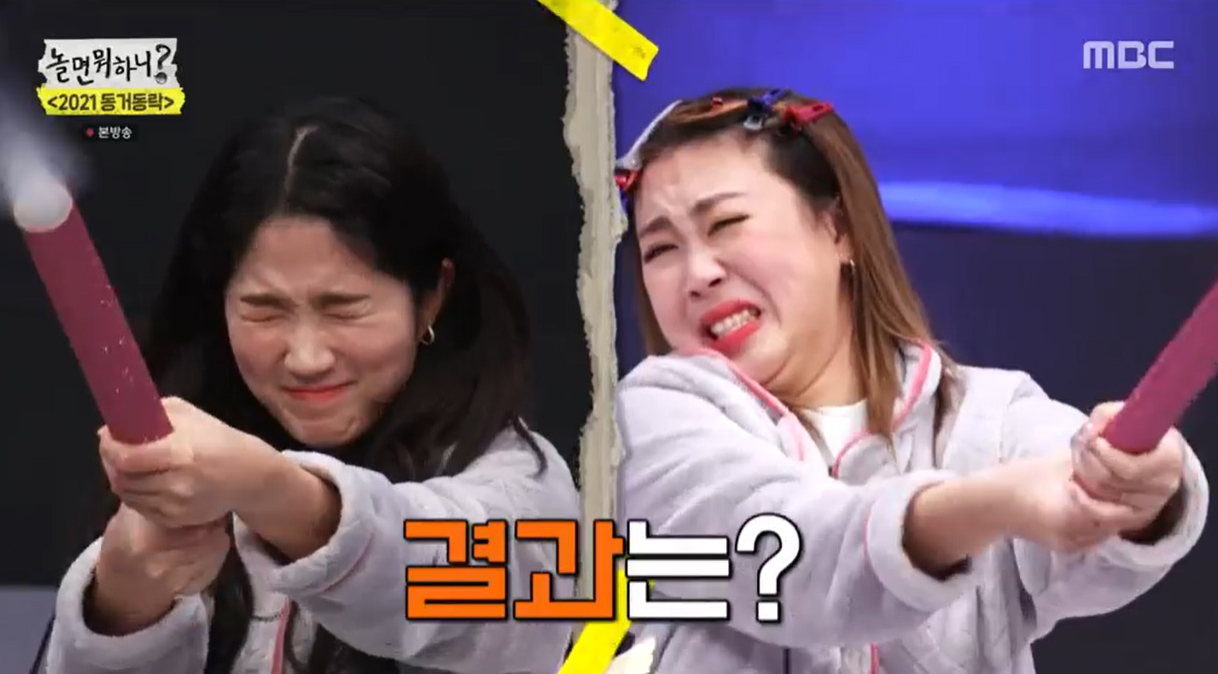 영지기획 이미지
