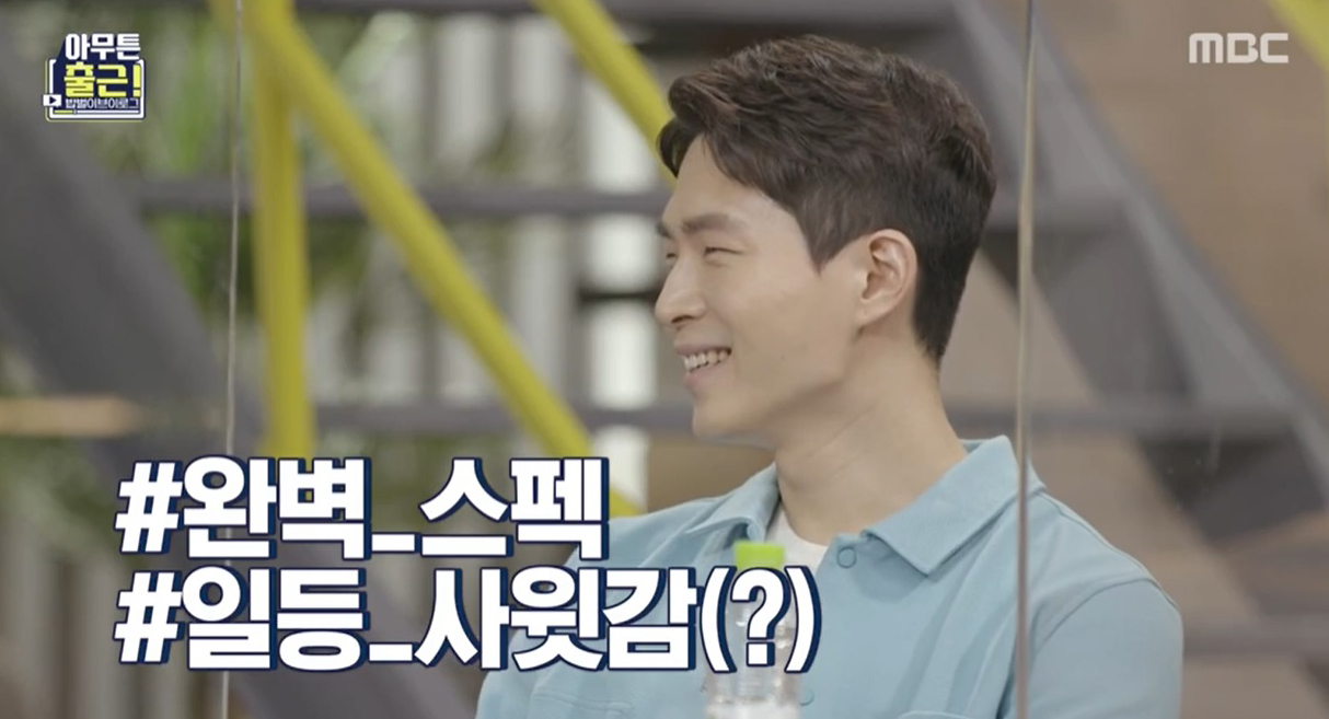 워라밸스포츠 이미지