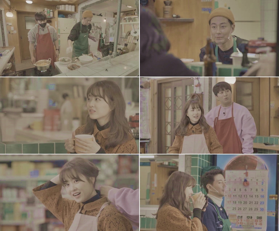 박보영 배우의 상큼하고 밝은 미소