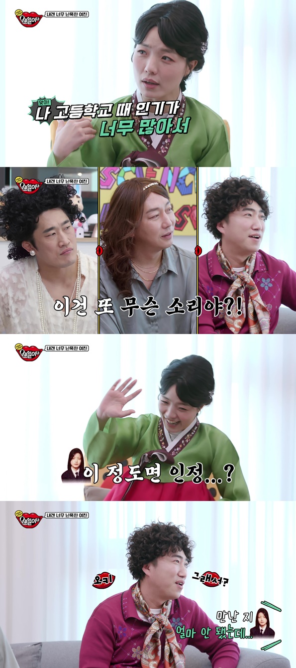 iMBC 연예뉴스 사진