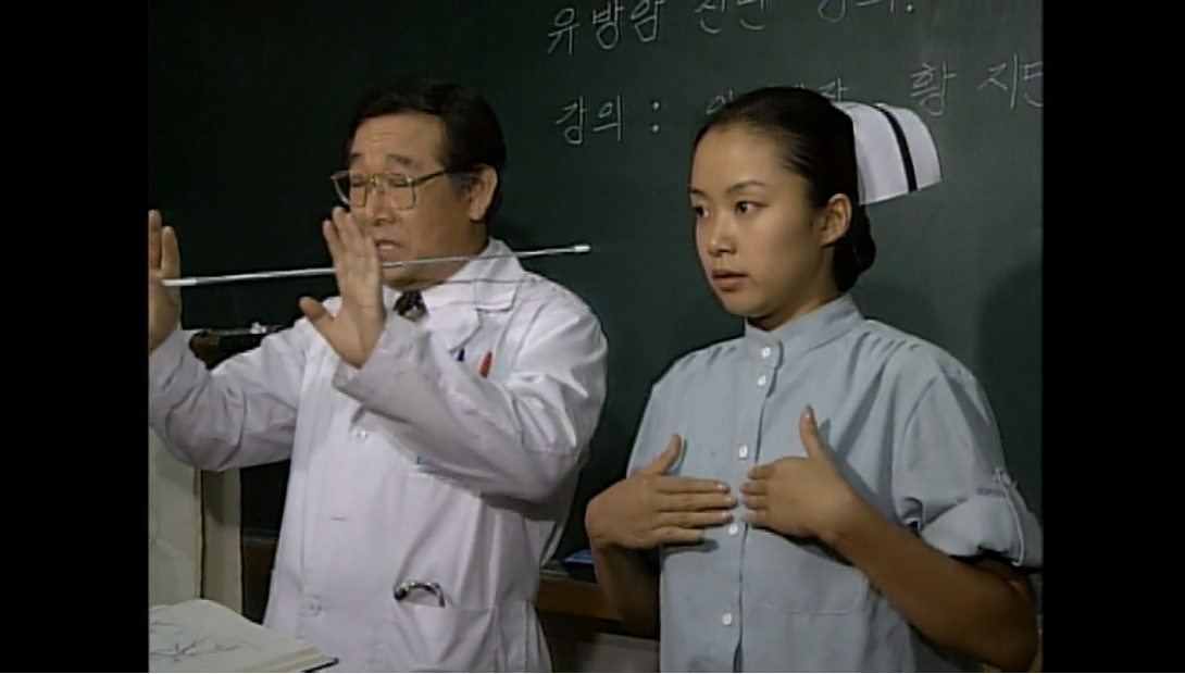 [M타임머신] 1994년 ‘종합병원’ 간호사 전도연...유방암 자가진단 뒤 ‘깜짝’ 레전드 연기!