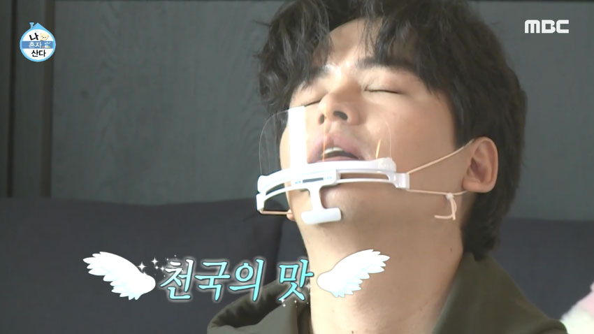 만능떡볶이 이미지