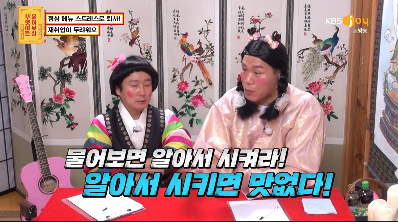 라이프상사 이미지