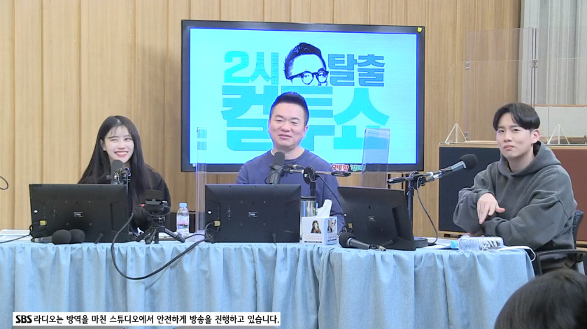 미주스포츠 이미지