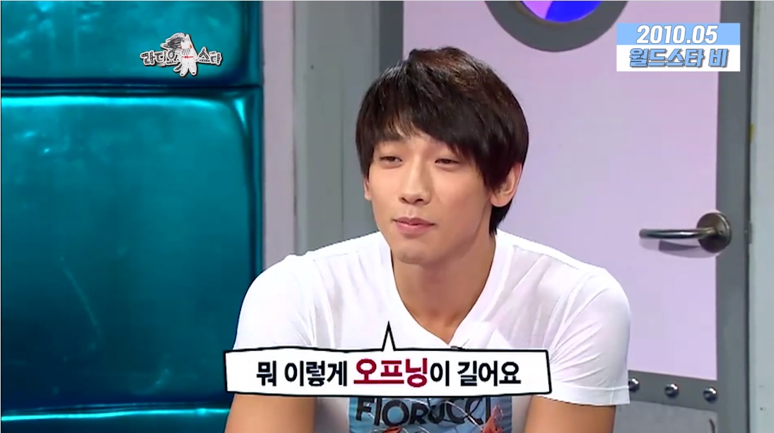 [M타임머신] 10년 전 ‘라디오스타’ 나온 비, 김연아에 밀리다? “같이 가면 안될까요...”