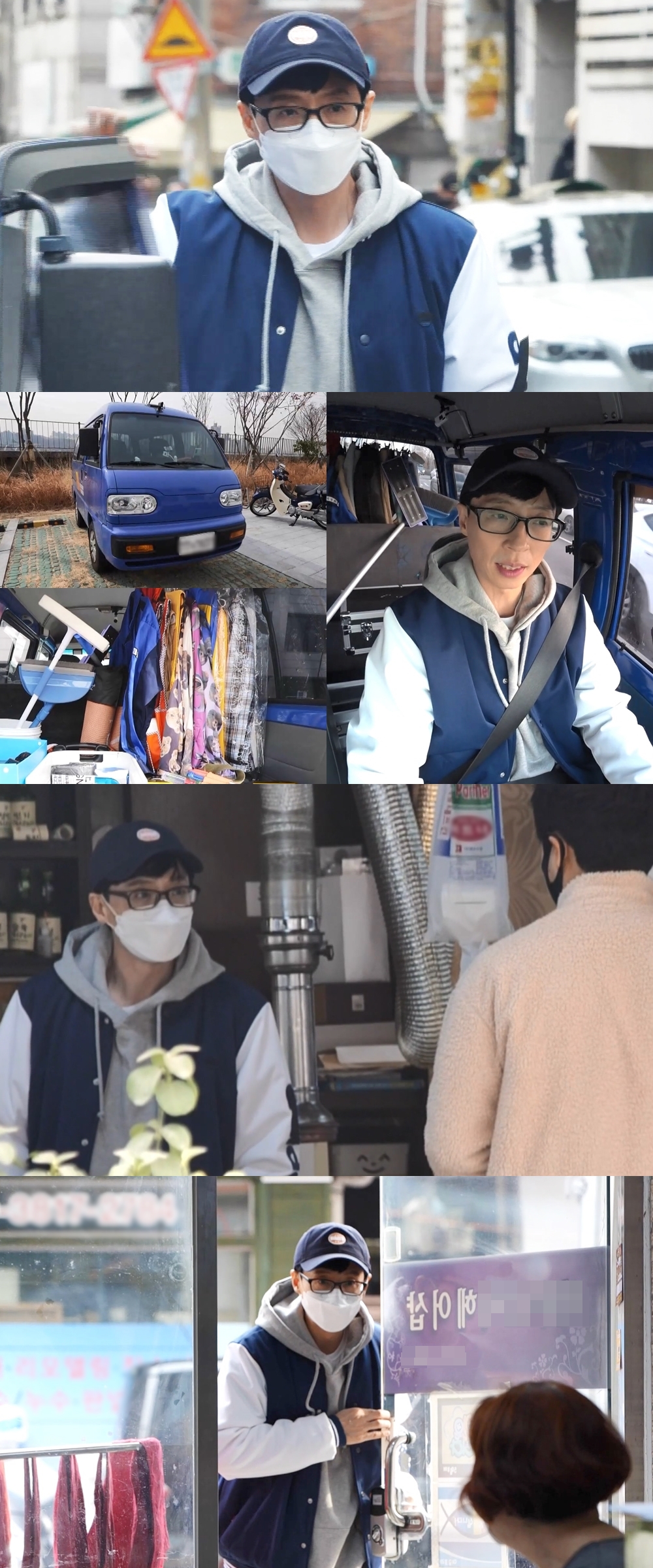 헬프유 이미지