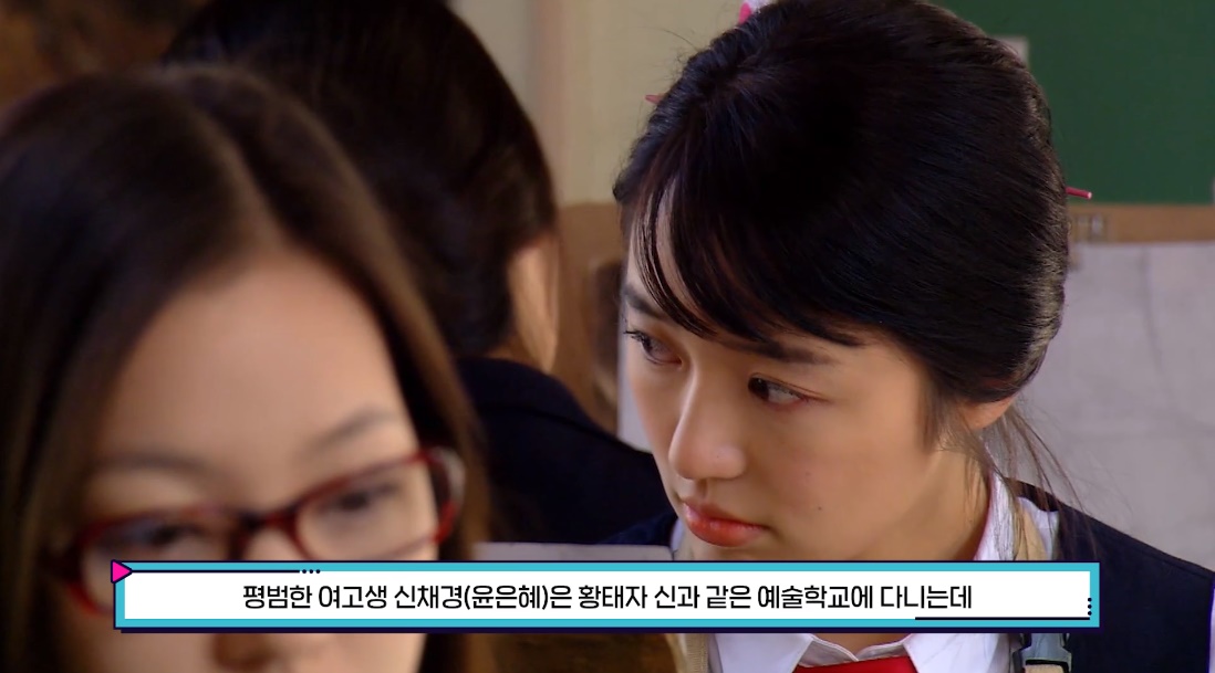 [M타임머신] 윤은혜X주지훈의 궁중로맨스 ‘궁’, 리메이크 결정 기념 ‘10분 몰아보기’ 강추!