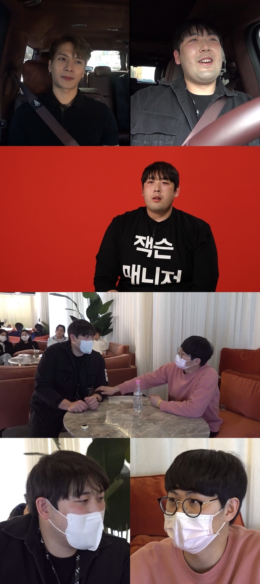 Com매니저 이미지