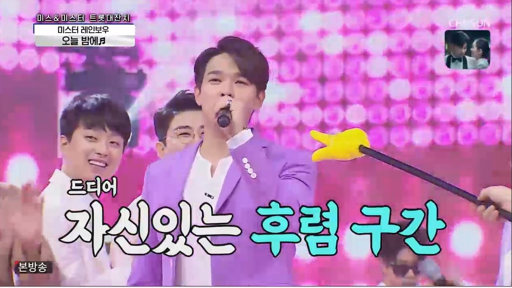 iMBC 연예뉴스 사진