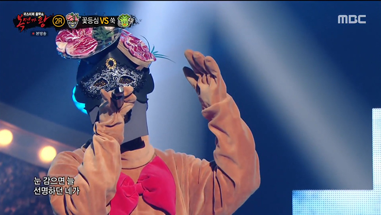 ‘복면가왕’ ‘꽃등심’은 권진아 “유희열 식스팩 분장하고 출연했으면...”