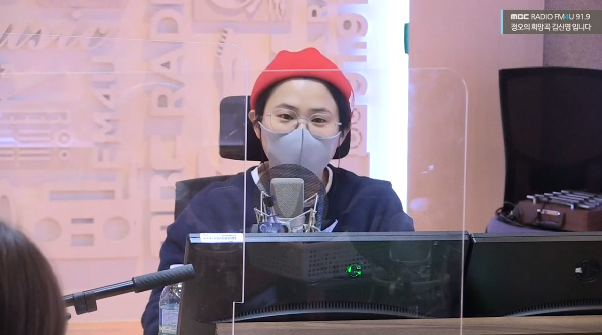 '정오의 희망곡' 김신영 "친척 언니와 이휘재 집에 팬레터 던졌다"