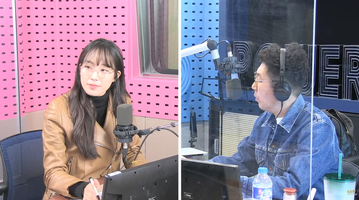 '철파엠' 주시은 "주식요? '쫌쫌따리' 합니다"