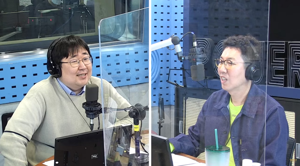 '철파엠' 곽재식 "드라큘라, 매일 선지 9kg 먹거나 피 90리터 마셔야 살 수 있다"