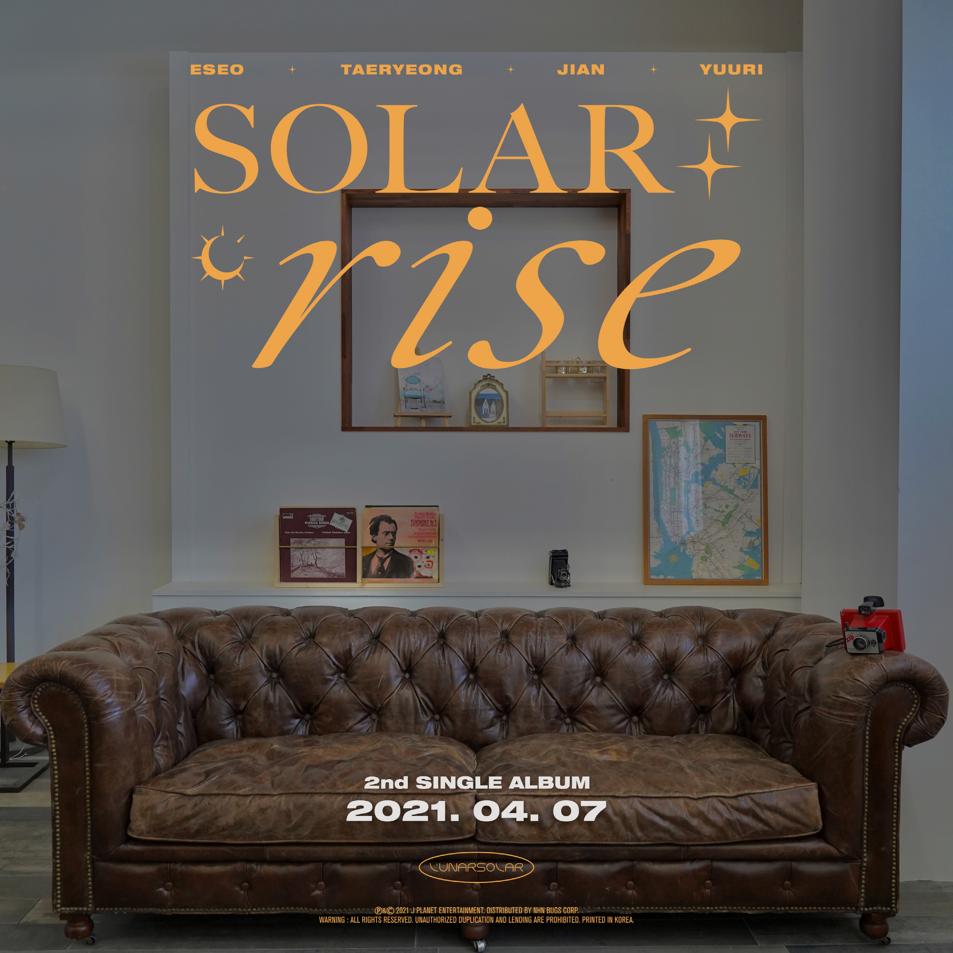 루나솔라, 4월 7일 컴백…7개월 만에 새 앨범