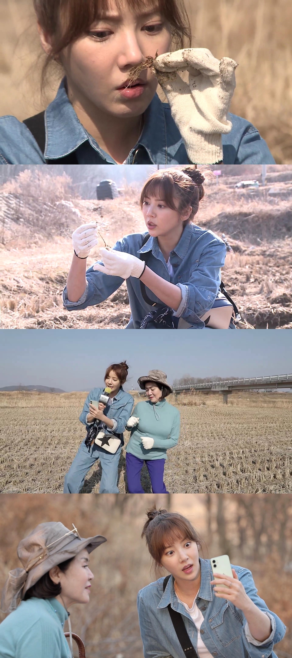 '나 혼자 산다' 손담비, 모전여전 흥 폭발 논두렁 콘서트