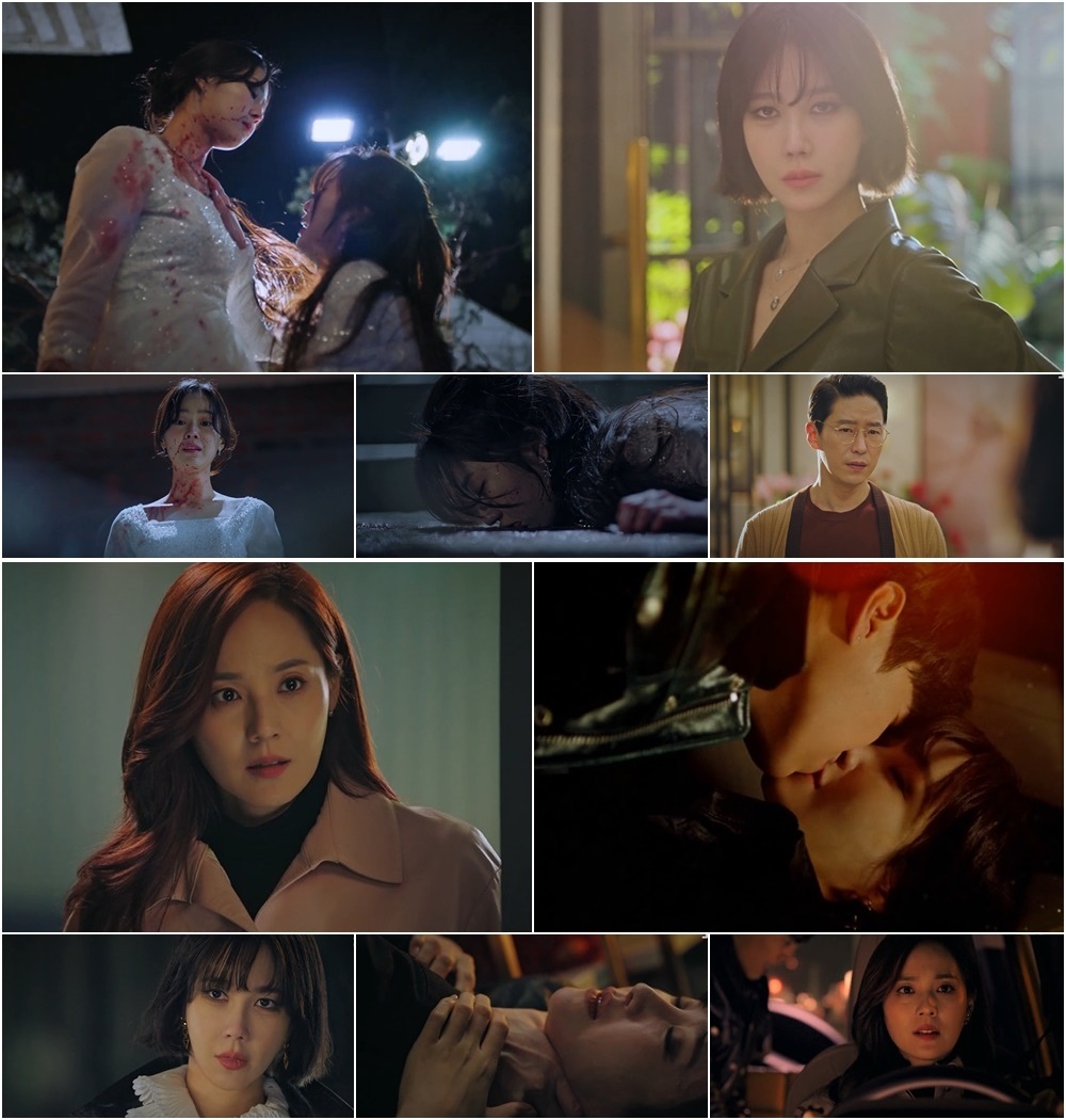 '펜트하우스2' 측 "9, 10회 엔딩 속 반전 주목"