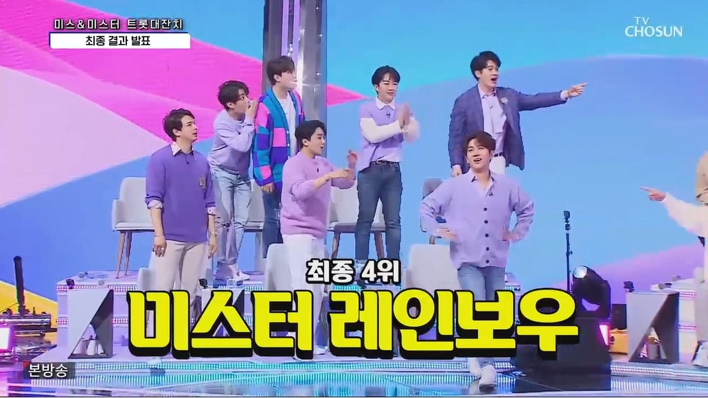 우정상 이미지