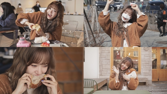 '빵진심' 위키미키 유정 "피자빵, 크림빵 좋아해"