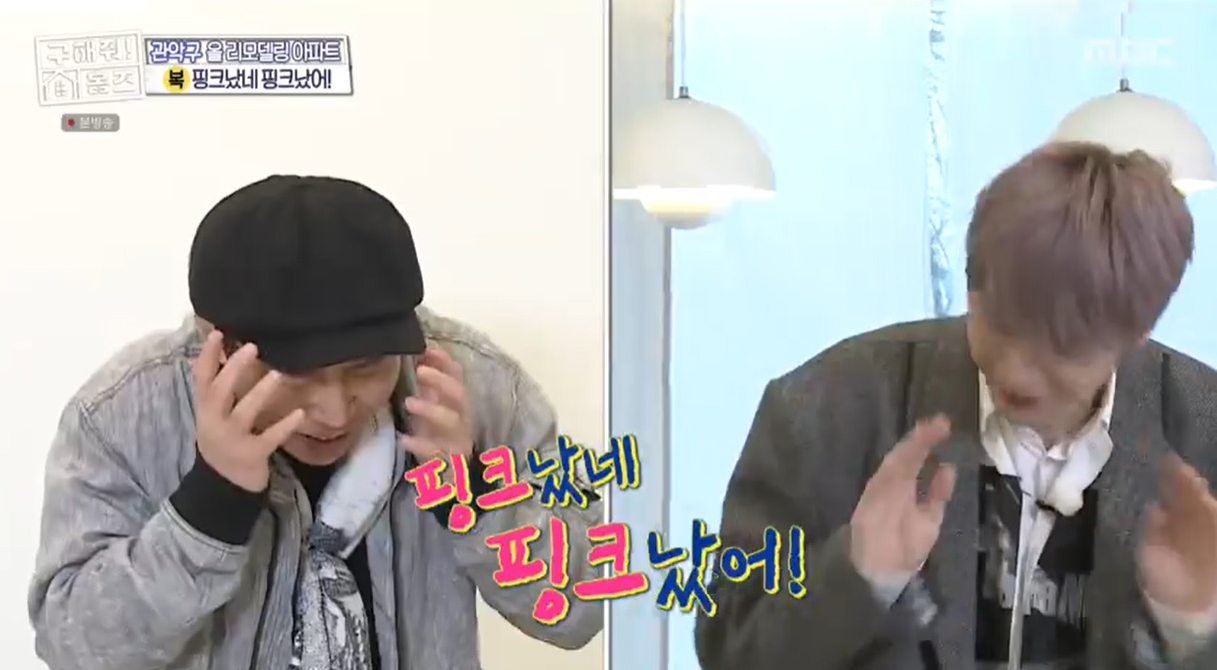 iMBC 연예뉴스 사진