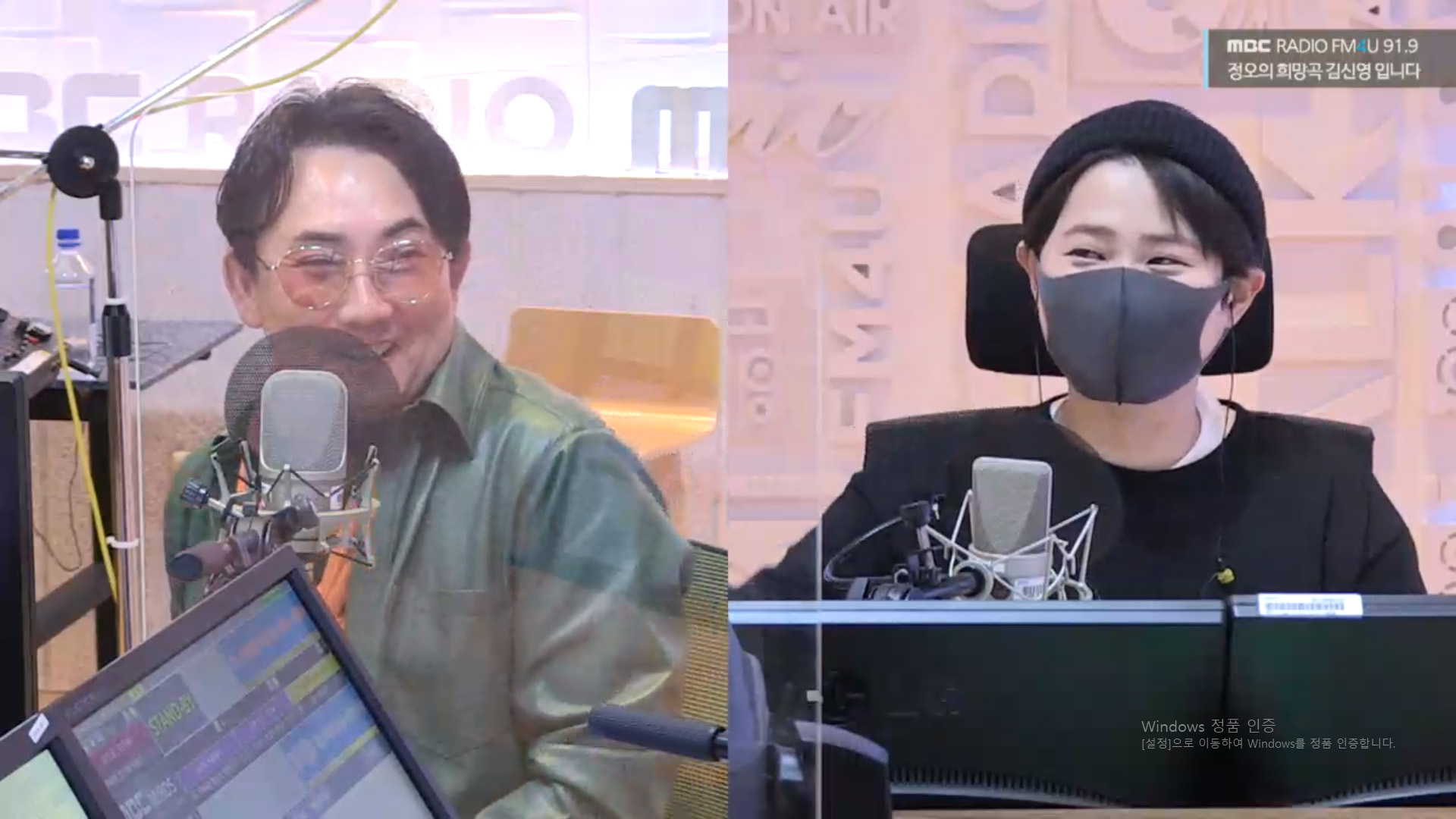 iMBC 연예뉴스 사진