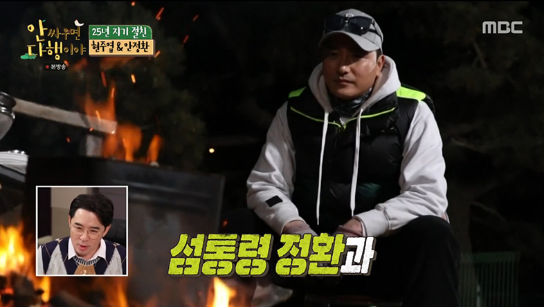 비어봐 이미지